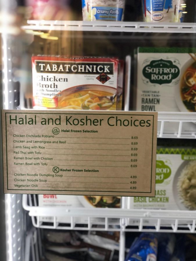 Signage of the new selection of Halal and Kosher meals at the Coffee Shop.