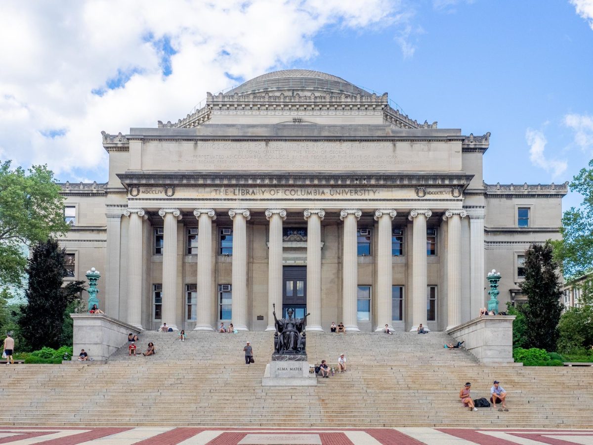 The library of Columbia University.